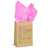 Picture of Altitude Ecological Digital Print Mini Paper Gift Bag 150gsm
