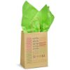 Picture of Altitude Ecological Digital Print Mini Paper Gift Bag 150gsm